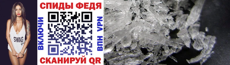 Amphetamine Premium  Кизилюрт 