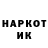 Амфетамин VHQ ScaryPlay 10