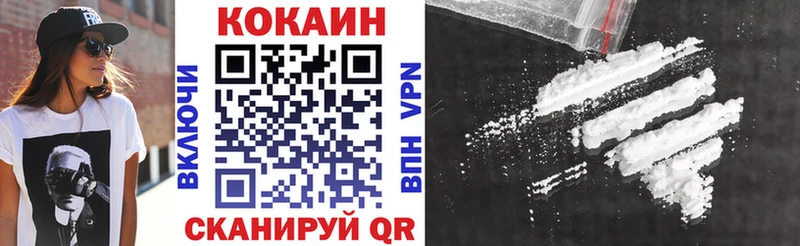 COCAIN FishScale  кракен вход  Кизилюрт 
