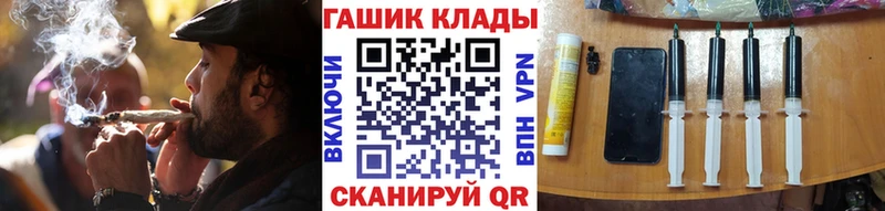 ГАШИШ Premium Кизилюрт