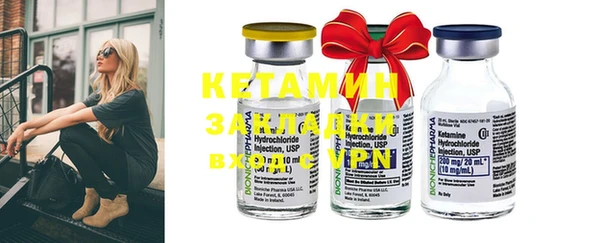 ECSTASY Алексин