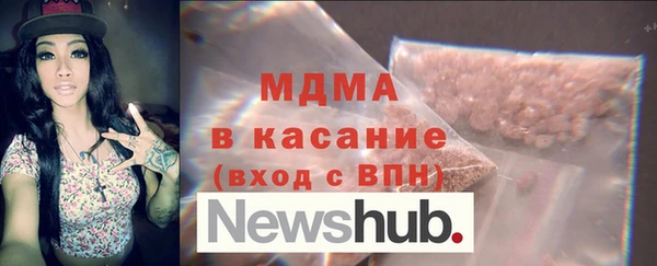ECSTASY Алексин