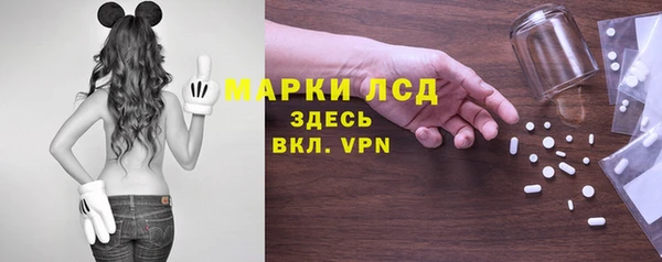 соль курить ск Алзамай