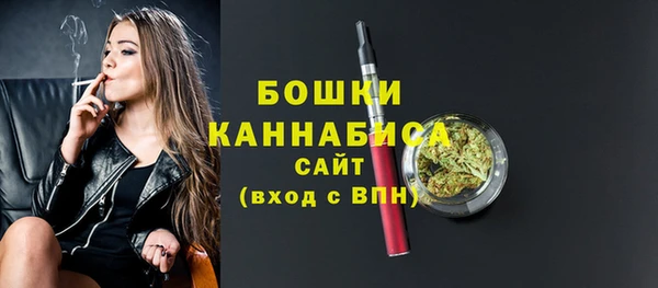альфа пвп Сатка