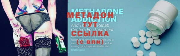 шишки Алексеевка