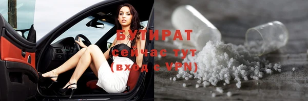 шишки Алексеевка