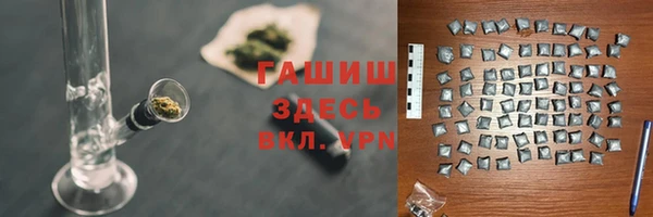 шишки Алексеевка