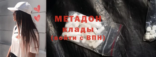 ECSTASY Алексин