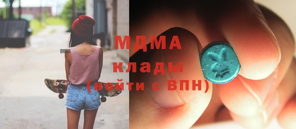 ECSTASY Алексин