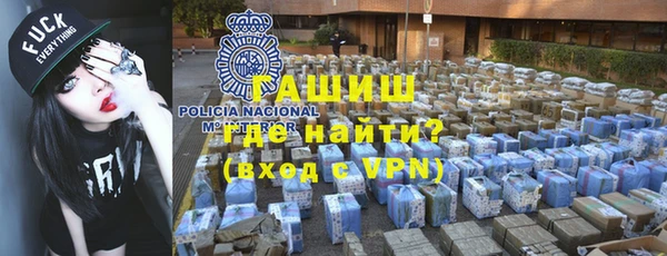 соль курить ск Алзамай