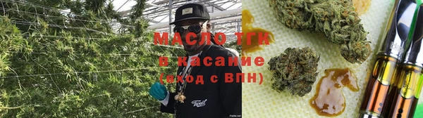 соль курить ск Алзамай