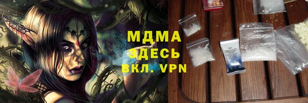 ECSTASY Алексин
