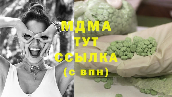 ECSTASY Алексин