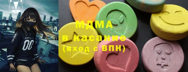 соль курить ск Алзамай