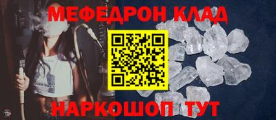гашиш Краснознаменск
