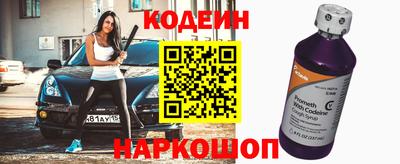 гашиш Краснознаменск