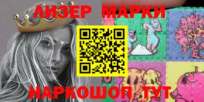 мдпв Краснодар