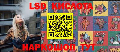 гашиш Краснознаменск