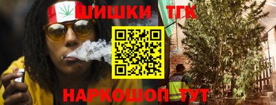 спиды Краснокаменск