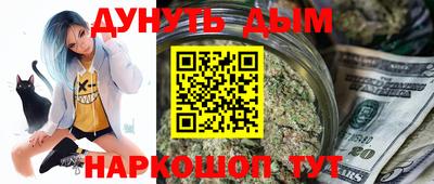 спиды Краснокаменск