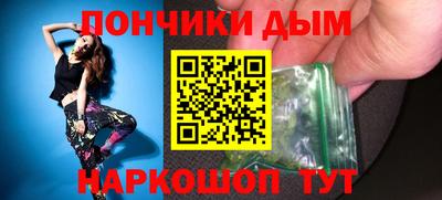 мдпв Краснодар