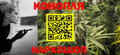 спиды Краснокаменск