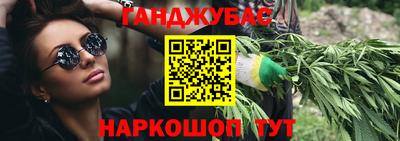 гидропоника Кулебаки