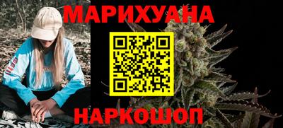 мдпв Краснодар