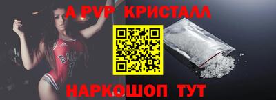 гашиш Краснознаменск