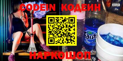 каннабис Кунгур