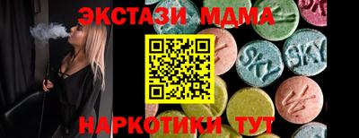 мдпв Краснодар