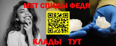 мдпв Краснодар