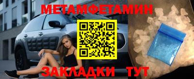 гашиш Краснознаменск