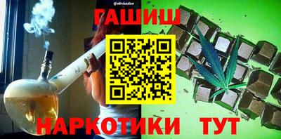 альфа пвп VHQ Кумертау