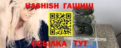мдпв Краснодар