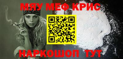 мдпв Краснодар