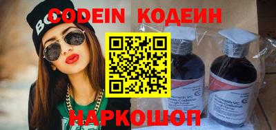 альфа пвп VHQ Кумертау