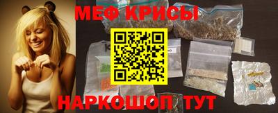 гашиш Краснознаменск