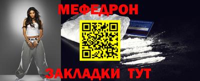гашиш Краснознаменск