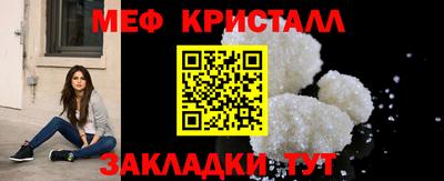 гашиш Краснознаменск