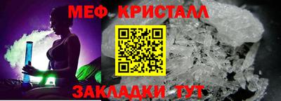 гидропоника Кулебаки