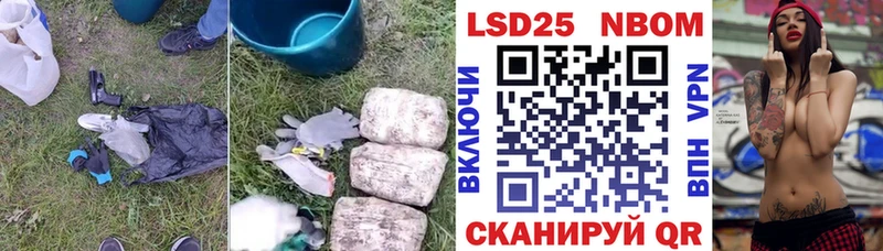 ЛСД экстази кислота  где можно купить   blacksprut tor  Кизилюрт 