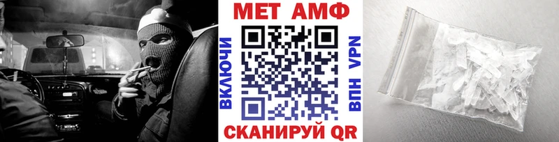 Первитин витя  Кизилюрт 