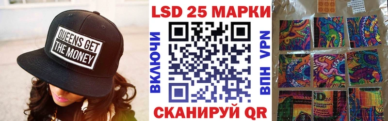 Наркотические марки 1,5мг  Кизилюрт 