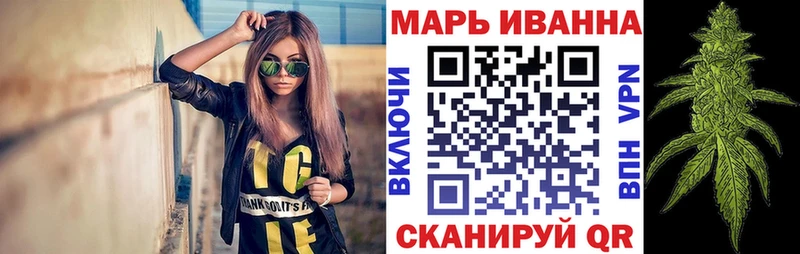 МАРИХУАНА марихуана ссылка на мегу ссылки Кизилюрт